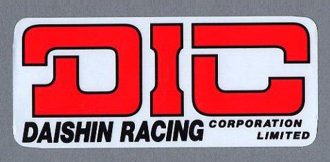 

Sticker Daishin Racing R – 431 Genuine Sticker