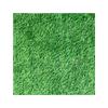 Decorative Green Simulated Lawn Grass Mat Perfect for Any Outdoor Area