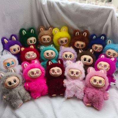 Peluche Q Lindo Azúcar Pegamento Cara Bolsa Colgante Macaron Caja Ciega