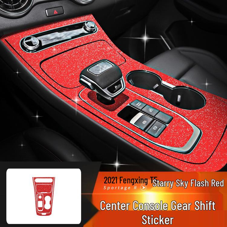 Sternenhimmel Schalthebelfolie für Forthing T5 EVO Innenraumkonsolendekoration