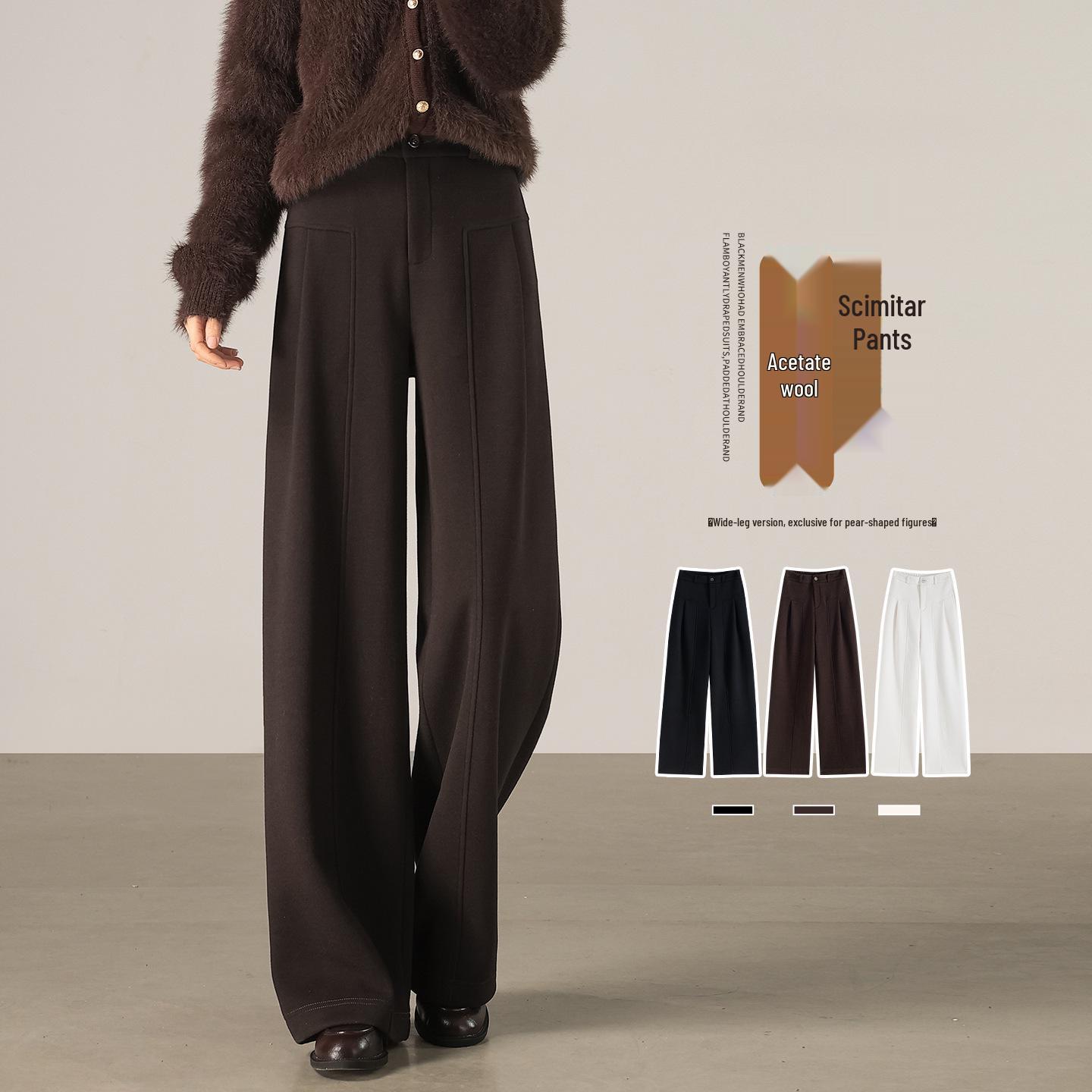 Women s 2025 Autumn/Winter White Acetate Wool Flannel Wide-Leg Pants XL