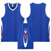 Men's Quick-Dry Breathable Basketball Uniform with Customized Team Letters and Numbers