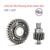 Racing Final Drive Gear Set For JOG 50 3KJ 1E40QMB  Yamaha