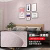 3D Three-Dimensional Self-Adhesive Thermal Insulation Wallpaper Linen Diatom Mud Plain White Color Decor Renovation Wallpaper