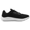 Under Armour Charged Pursuit 3 'Black White' 3024878-001