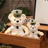 Plush Captain Teddy Bear Toy For Kids Soft Stuffed Animal Gift For Children
