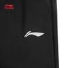Li-Ning Kids' Reflective Cuffed Knit Sports Pants