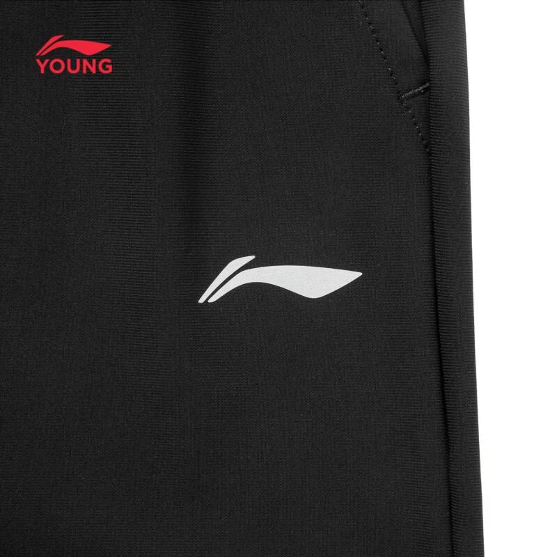 Li-Ning Kids' Reflective Cuffed Knit Sports Pants