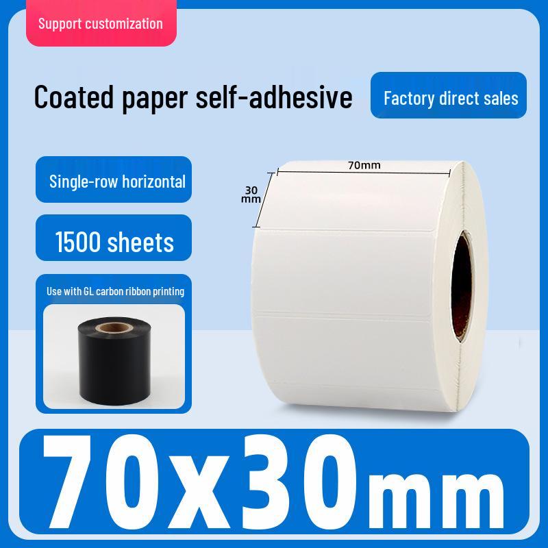 Self-Adhesive Coated Barcode Label Stickers, Various Sizes