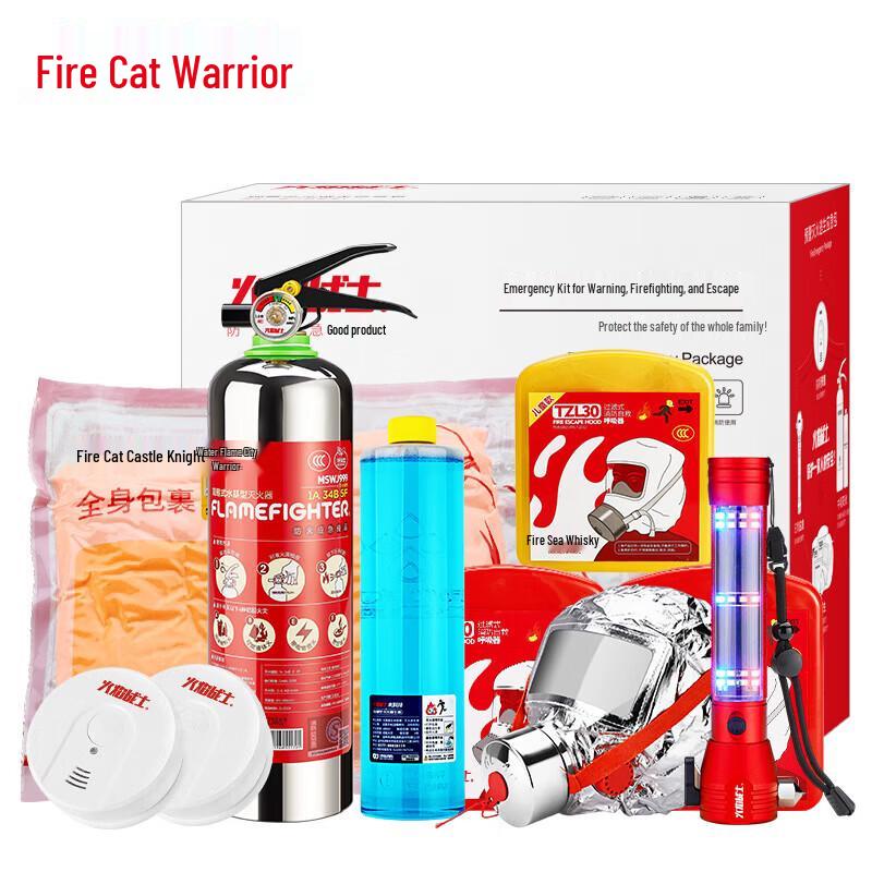 Firefighter Emergency Escape 9-Piece Kit