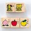Kumon Publishing Hiragana Dice Wooden Educational Ages 3 and KUMON Blocks, Toy, Up,