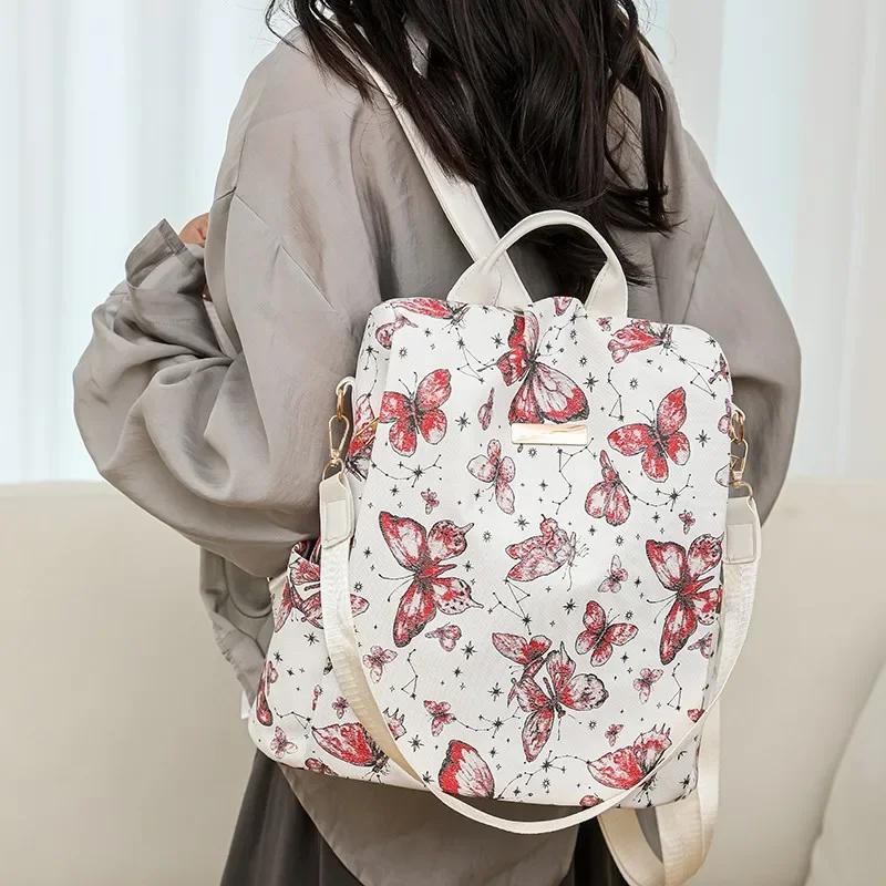 

Оксфордский женский рюкзак Модная сумка через плечо Универсальная женская сумка Многофункциональный рюкзак 30cmX32cmX15cm красный