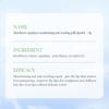 Strawberry Squalane Lipstick 3g Anti-drying and Cracking Jelly Hydrating Moisturizing and Moisturizing Lipstick