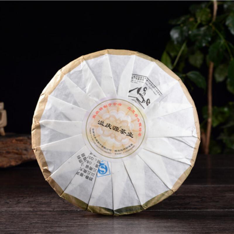 Premium 357g Yunnan Organic Pu Erh Ripe Tea Cake Dark Big Leaf