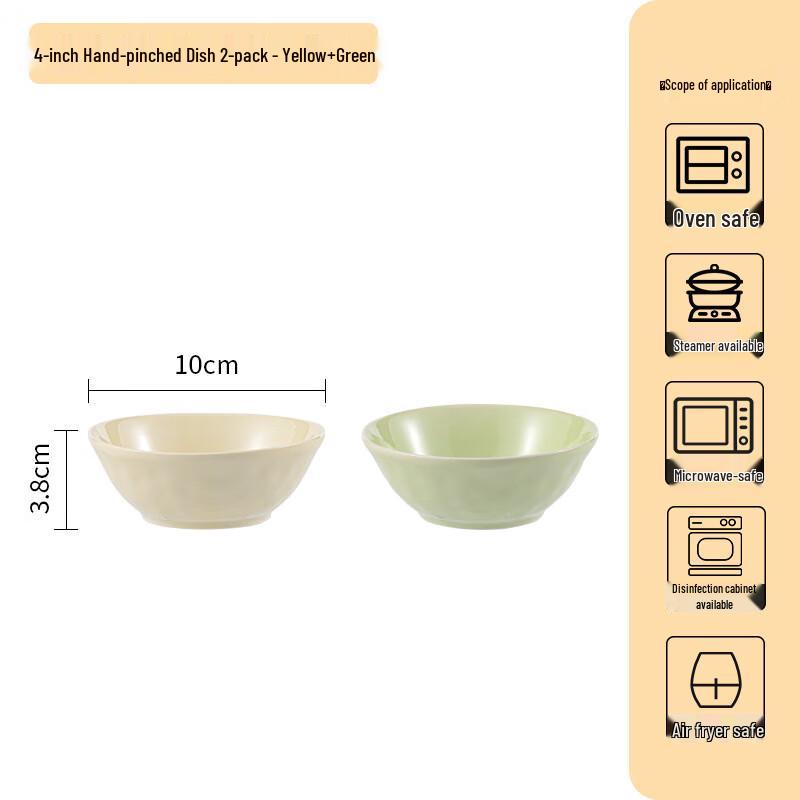 Cream Style Ceramic Dinnerware Gift Set 4-inch Plate