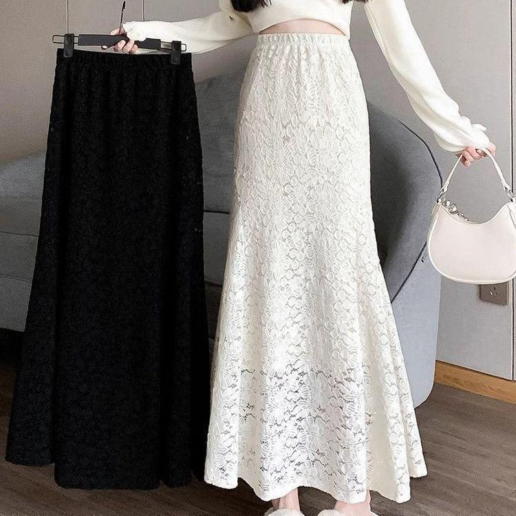 High-Waist Fishtail Lace Skirt with Ruffle and Embroidery