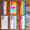 Rainbow Gradient Love Desgin Soft Phone Case for Samsung Galaxy S26 S25 Edge S24 Ultra S23 Plus S22 S21 FE S20 Black Cover Back