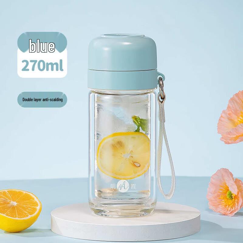 Mingxia 270ml Quick-Open Double-Layer High Borosilicate Glass Tea Tumbler