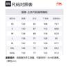 Li Ning SS22 Sweatshirt Unisex Green AWDS222-2