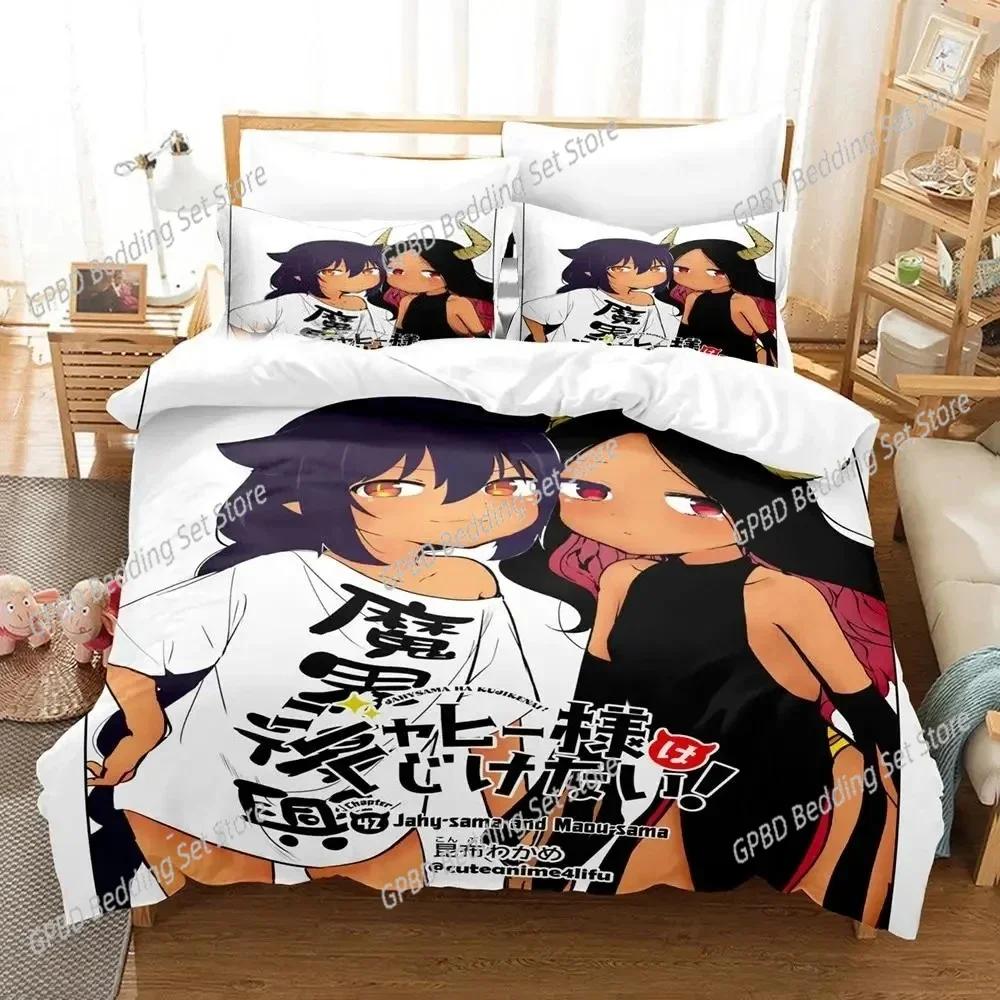 Anime Great Jahy Will Not Be Defeate 3D NEW Duvet Cover Pillowcase Bedding Set Adult Boy Girl Bedroom Decoration Single Double