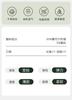Xuan Liang Sleepwear Men's Summer Modal Short Sleeved Shorts Long Pants Three Piece Set High End Cool Feel Large Home Clothes