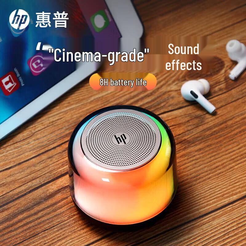 HP S02 Portable Bluetooth Speaker