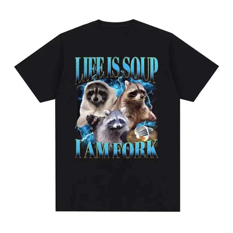 Raccoon Life Is Soup I Am Fork Graphic T-shirt M