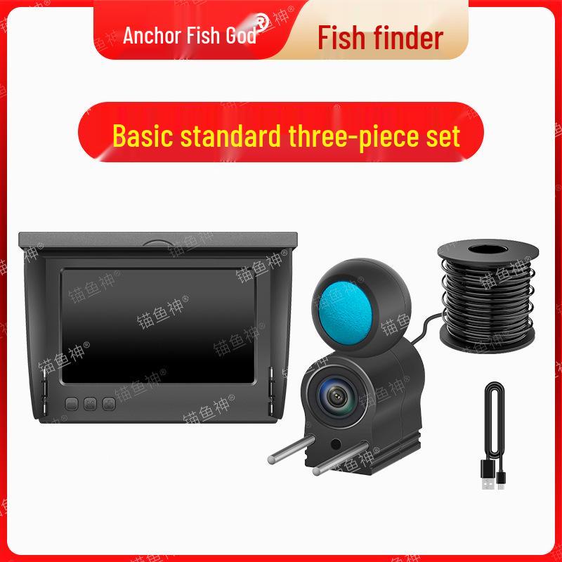 Ultra HD Underwater Fish Finder Camera 2025 Model
