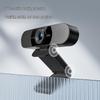 Deli MM101 USB Webcam (CN version)