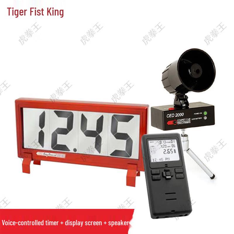 CED7000 Voice-Controlled Training Timer