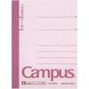 KOKUYO Campus Notebook A7 36 Ruled, Pages, No-242AN
