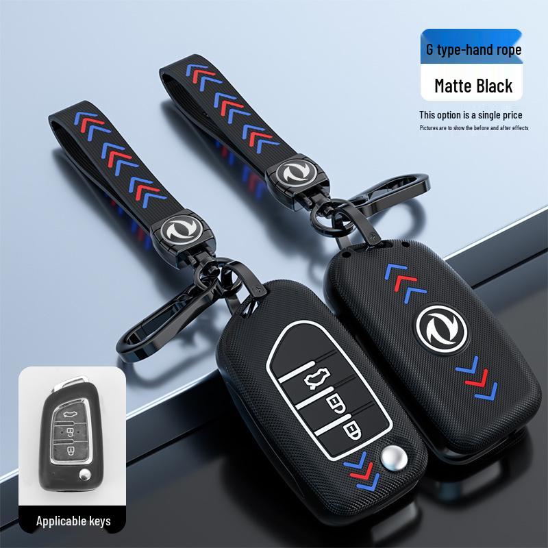 Creative Car Key Case for Dongfeng Fengshen: Compatible with AX7, A30, AX5, AX3, AX4, Fengdu MX5