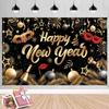 Black Gold 2026 New Year Backdrops Colorful Balloon Celebration Banner  Indoor Wall