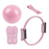 NEW Pilates Ball And Ring Set Pilates Fitness Ring Resistance Band Exercise Workout Fitness Equipment For Pregnancy Postpartum