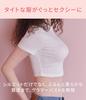 Peach John 2 Cups Extra Thick Full All Explosive Wireless D70 Push-Up Bra, Up, Pads, Bust, Lace, Vision, Bra, Blue,