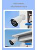 4MP Wired POE Camera, IP66 Waterproof, High-Definition, Dual-Light Night Vision