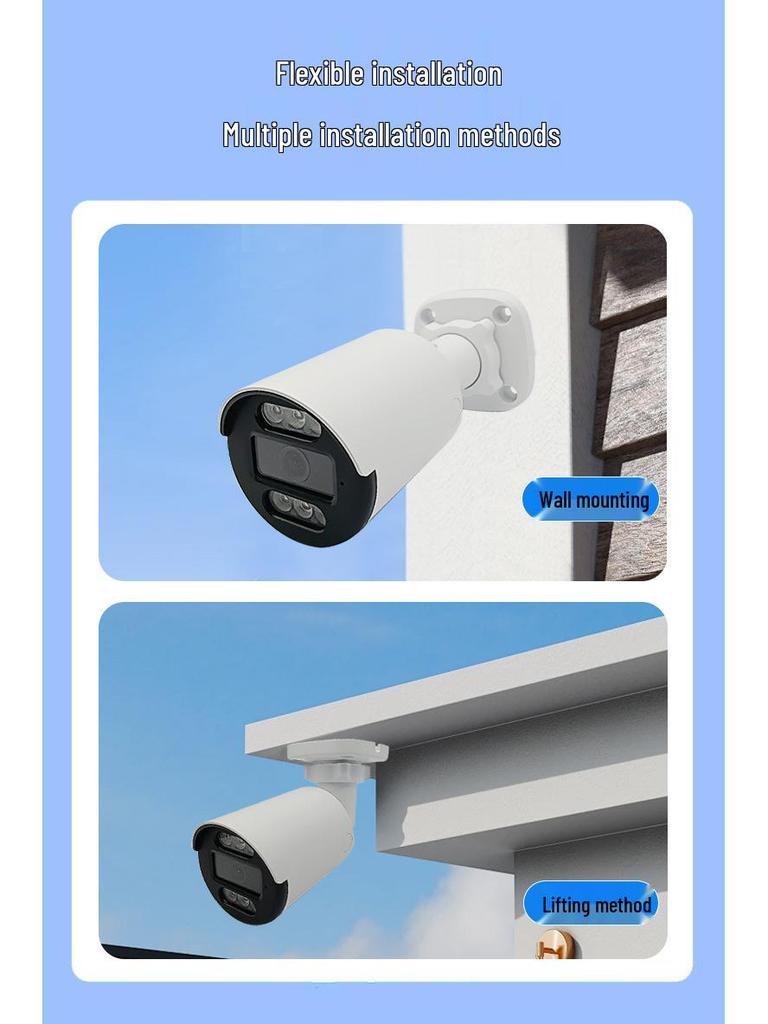 4MP Wired POE Camera, IP66 Waterproof, High-Definition, Dual-Light Night Vision