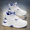 Men's Shoes Autumn and Winter New Hong Kong Style Sports Casual Shoes Outdoor Youth Running Shoes Leather High-top Thick-soled Dad Shoes