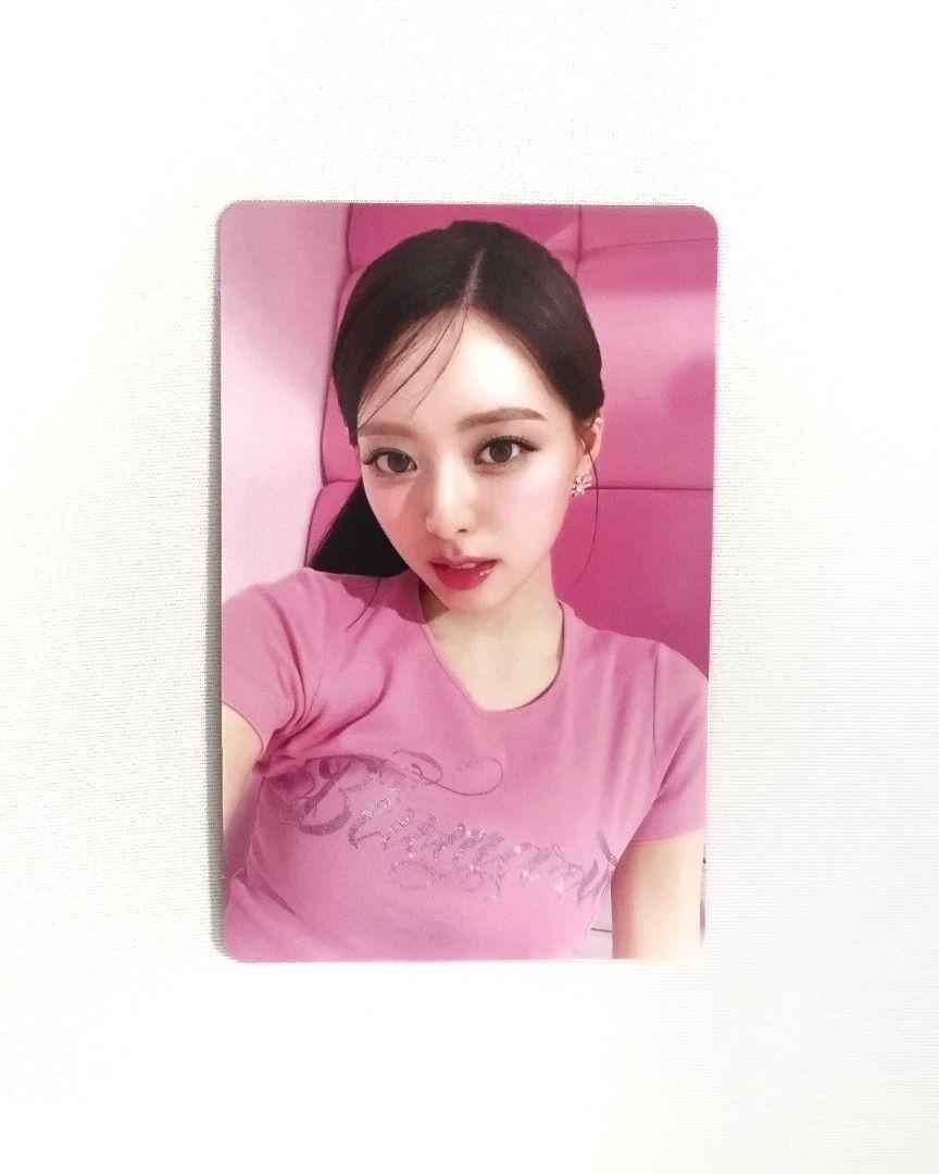 

[USED] ITZY BORN TO BE JAPAN Bonus Trading Card Yuna