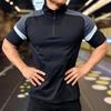Herren Fitness Laufen Halb-Zip Trainingsbekleidung Sommer Hohe Elastizität Slim Fit T-Shirt Outdoor Wandern und Trekking T-Shirt Muskeleng