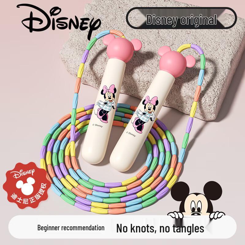Yottoy Kids Adjustable Tangle-Free Jump Rope
