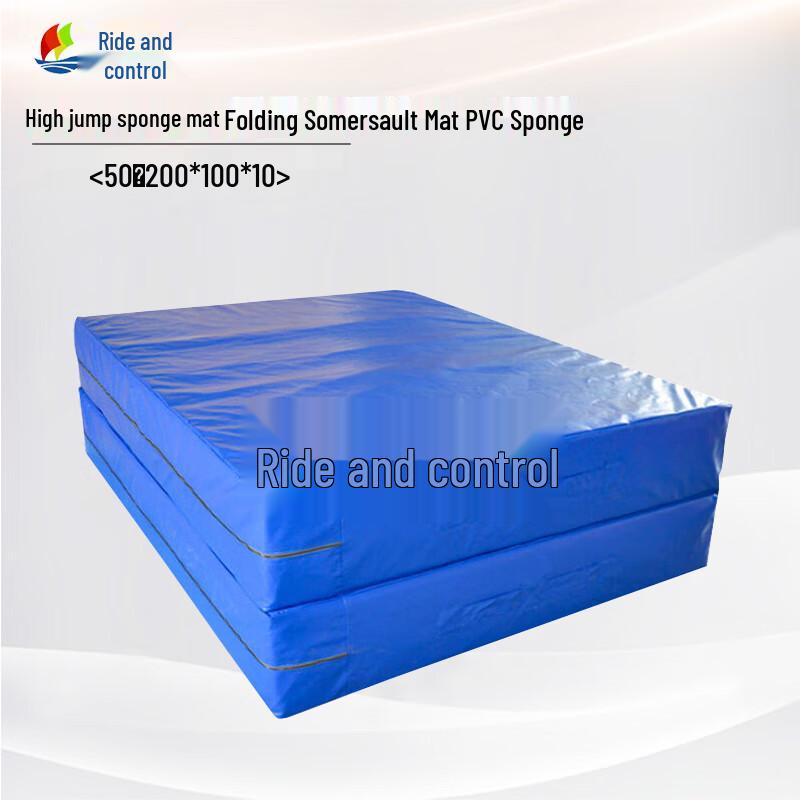 Foldable Gymnastics & Tumbling Sponge Mat