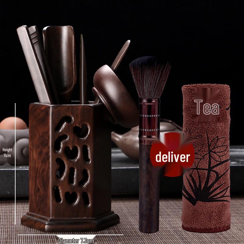 Handun Ebony Solid Wood Tea Ceremony Tools Set