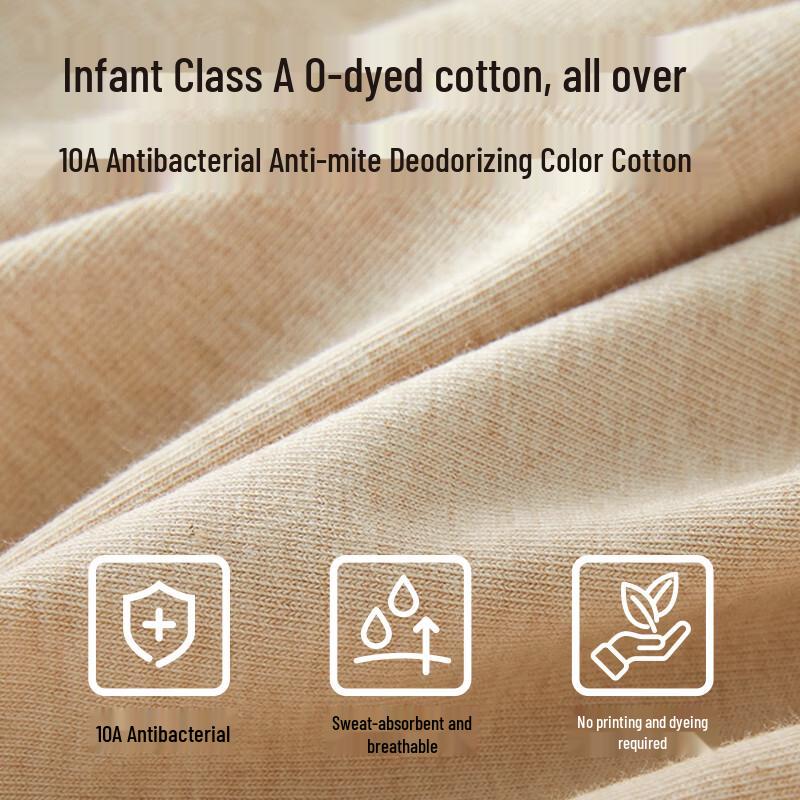 Hengyuanxiang Men's Cordyceps Natural Cotton Antibacterial Boxer Briefs Gift Set