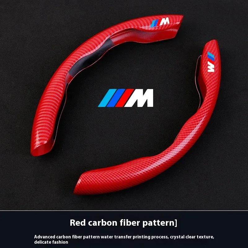 LMHKH1 Car Sticker Hot New For BMW Car Steering Wheel Cover For BMW E46 E39 E60 E70 E72 E87 E90 E92 F01 F10 F20 F30 F33 X1 X3 X4 X5 X7