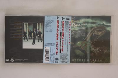 CD SNAKES IN PARADISE  Garden Of Eden PCCY01295 Canyon Internat 1998 Japan Obi Rock Used
