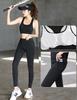 AILITI Sportswear Gym Sports Women's 5-Piece Set, Fitness, Training, Running, Yoga, Jersey, Top, Shorts, Leggings, Bra, Sweat-Wicking, Quick-Drying