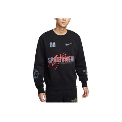 Logo Pullover Crewneck Long Sleeve Sweatshirt Men Sweatshirt IF1766010