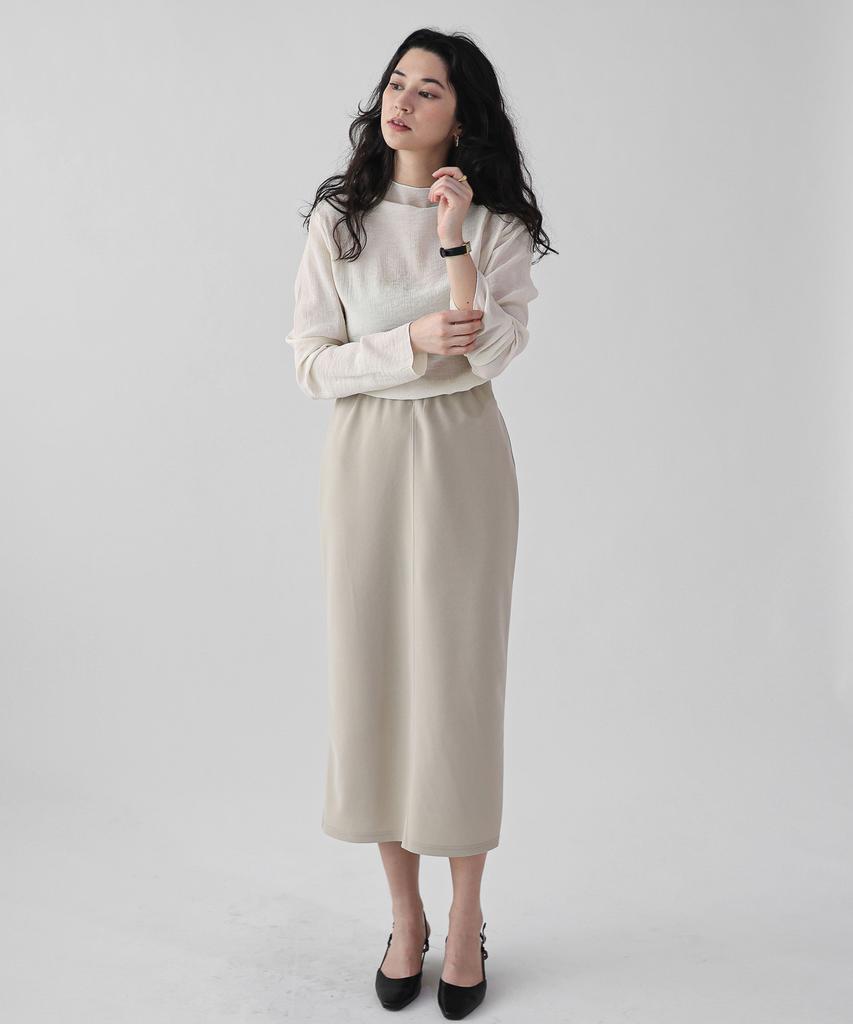 Keullaepeu Tension H-Banding Skirt_Beige