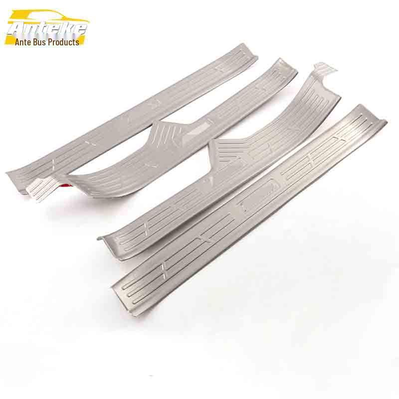Baojun 560 Sill and Bumper Decorative Anti-Scratch Strips and Welcome Pedal Protector
